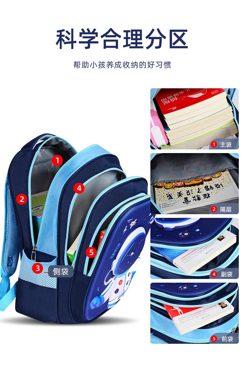 整体_06.jpg