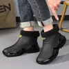 Botas de lluvia antideslizantes y resistentes al desgaste de corte bajo para hombre, zapatos de goma impermeables de protección laboral de corte bajo para cocina y lavado de autos