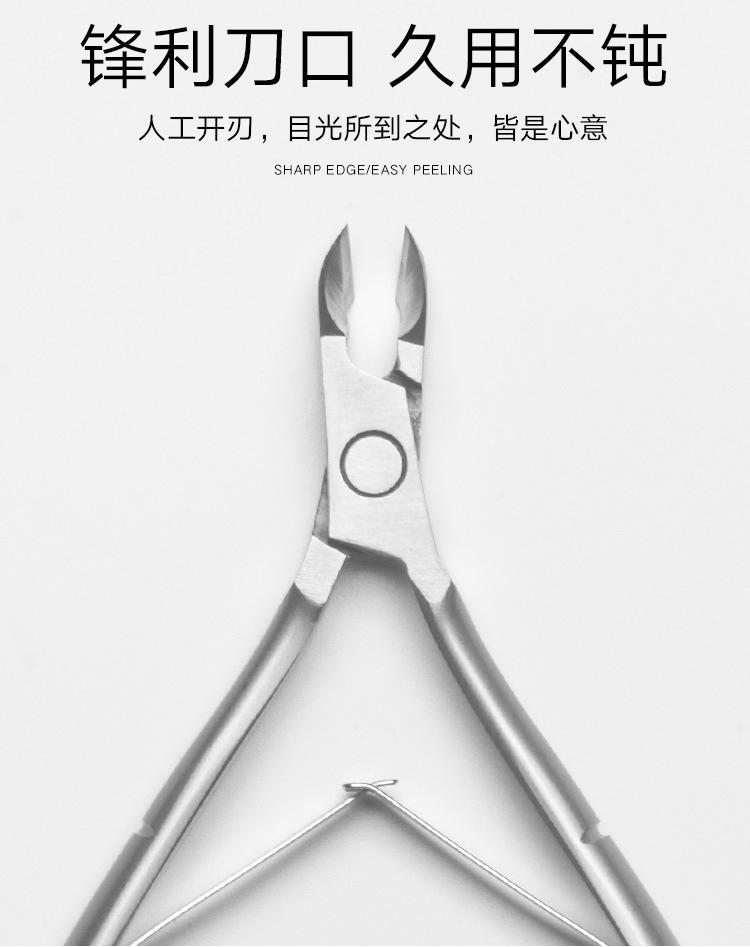 死皮钳_07.jpg