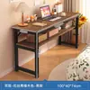 Mesa de Treinamento para Estudantes, Conjunto de Mesa e Cadeira, Mesa de Estudo para Aulas de Reforço, Mesa Longa para Reuniões de Escritório, Design Simples Moderno