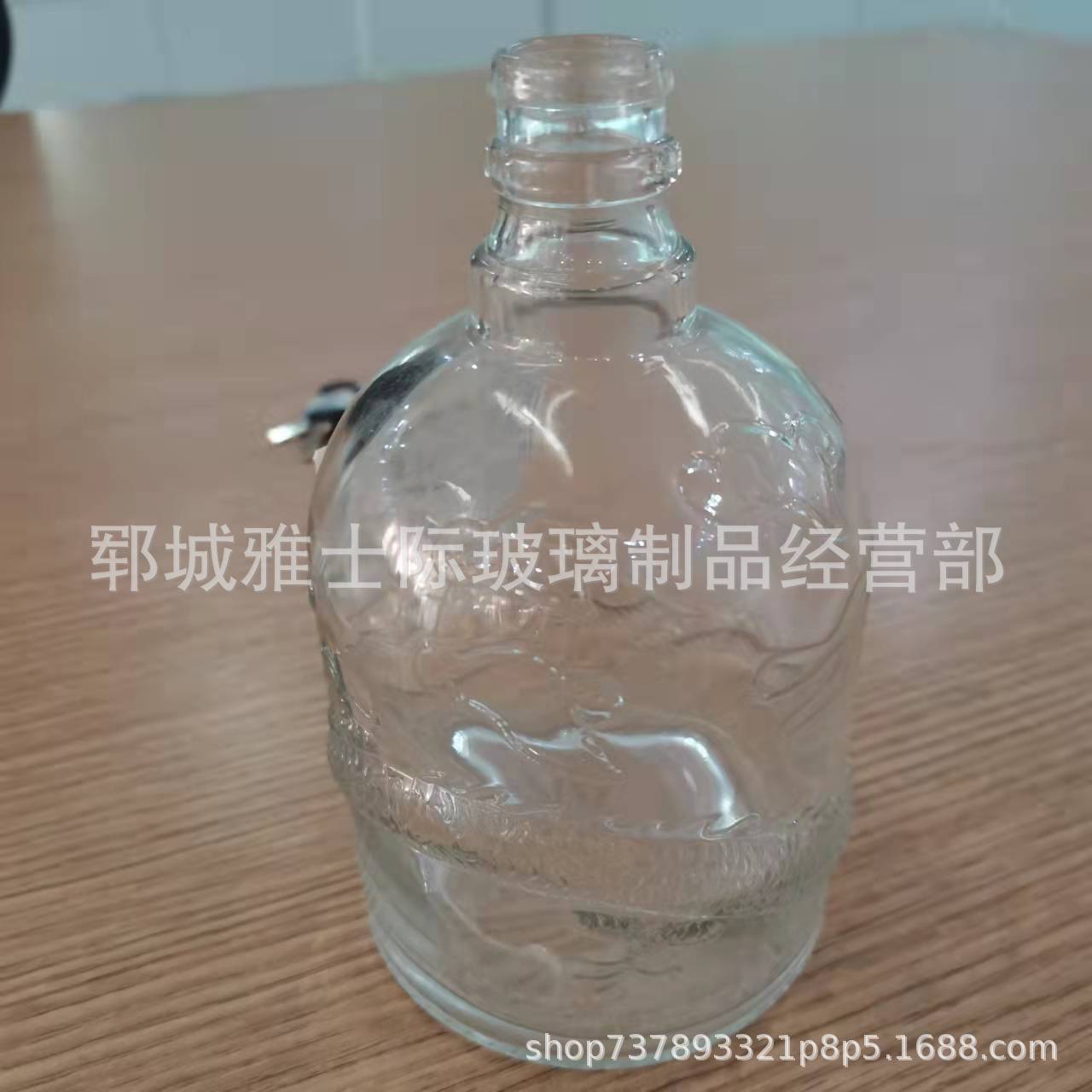微信图片_202112031033106