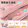 Nuevo sujetador de colcha, felpa, sin aguja, invisible, seguro, para asegurar colchas de dormitorio, fundas de edredón y sábanas - un imprescindible para mantener tu ropa de cama en su lugar