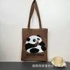 Bolsa de Tricô Ins Desenho Panda Feminina Bolsa de Mão Fashionável para Carregar na Mão Grande Capacidade Bolsa de Ombro Bolsa Transversal Bolsa