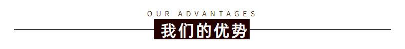 户外地板正常发货.png