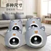 Nido para gato Villa para gato Casa para gato Perrera Casa para perro tapete nido para mascota cerrado extraíble y lavable Universal Cuatro Estaciones Suministros para mascotas