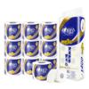 Bt910 Corazón a Corazón Papel Enrollado Corazón Serie Suave 4 Capas 140g 10 Rollos Papel Higiénico Rollo Doméstico Papel Higiénico