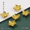 Color cobre puro retención de color diamante circón soporte de flor flor de pistilo núcleo de flor hecho a mano DIY pasador de pelo flor de terciopelo flor envuelta accesorios de material antiguo