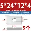 Tuercas rectangulares de acero inoxidable 304, tuercas deslizantes para perfil de aluminio cuadrado de hierro, tuercas cuadradas M4 M5 M6 M8 M10mm