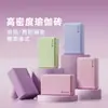 Ladrillos de Yoga para Mujer de Alta Densidad Herramienta Auxiliar para Práctica de Danza Ladrillos Especiales para Baile Infantil Cubos Espuma para Presionar Piernas Ladrillos de Espuma