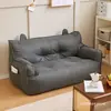 Sofá preguiçoso, pode deitar, pode dormir, puff, tatame, sala de estar de apartamento pequeno, poltrona preguiçosa, quarto, varanda, sofá pequeno de celebridade da internet