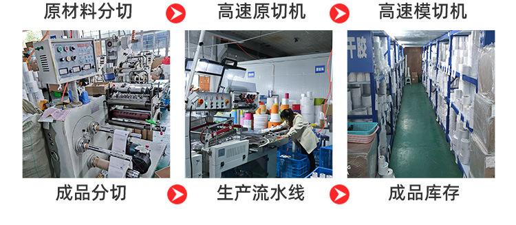 标签_03.jpg