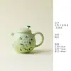 Bule Ino Kuiso Verde Pastel Esmalte Interno Margarida Selvagem, Estilo Fresco e Simples, Bule Cerâmico Doméstico para Preparar Chá Feminino, Conjunto de Chá Kung Fu