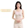 Chaleco térmico de algodón Lyocell para mujer con almohadilla en el pecho integrada, tejido cepillado, parche de seda, ropa interior térmica sin costuras, capa base