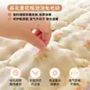 Colcha de pelo de conejo, forrada de forro polar de invierno, cálida cubierta de cama de forro polar coral, protector de colchón de nuevo estilo 2026, funda de sábana