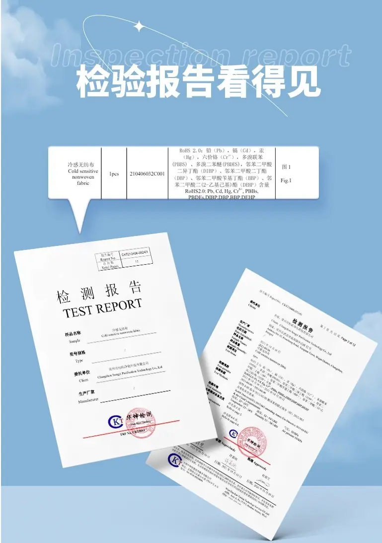 详情图06.jpg