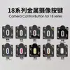 Aplicável ao Apple 18promax Ilha Dinâmica Botão Sensor Adesivo Apple 17Pro Câmera Lateral 16 Adesivo de Botão de Metal