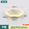 Agujeros de Ventilación de Acero Inoxidable para Gabinetes, Cubiertas Decorativas de Malla Transpirable, Agujeros de Escape para Zapateros, Tapones de Salida de Aire para Armarios