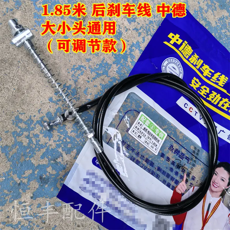 微信图片_20260614161257
