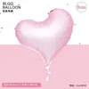Nuevo Globo de Película de Aluminio de Color Sólido con Forma Irregular de Corazón de Durazno de 22 Pulgadas para Decoración de Día de San Valentín, Boda, Fiesta de Cumpleaños