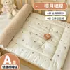 Nueva Clase A para Bebés Todo Algodón Gasa de Doble Capa Colchón Suave Felpa para Bebé Saco de Haba Almohadilla para Cama Colchón Empalmado para Recién Nacidos