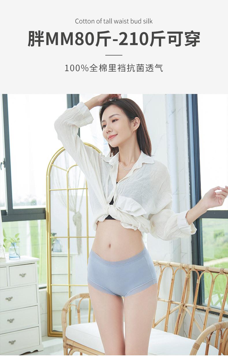 详情_01.jpg