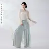 Cardigan de punto clásico, cuello en V abierto al frente, mangas anchas, estilo chino nuevo, conjunto de práctica de gasa fluido, top de entrenamiento de danza china