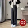 Calça de perna larga em chenille de lã de cordeiro espessa para mulheres, novo estilo outono e inverno 2026, corte reto, emagrecimento, calça esportiva casual com forro de fleece
