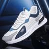 Tênis Esportivo Forrest Gump Masculino 2024 Primavera Novos Sapatos da Moda Sapatos Casuais Masculinos Corrida Esportes Diários Sapatos Masculinos