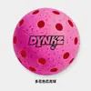 Pelotas moldeadas en stock, pelotas moldeadas por inyección, pelotas de competición, pelotas silenciosas, pickleballs multicolor de dos tonos, personalización transfronteriza de Amazon