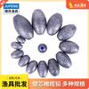 Colgante de Pesca Zhongtong Hueco Tongxin Luya Caña de Lanzamiento Gancho Explosivo Pesca Marítima Anti-enganche Fondo Forma de Oliva Granel Plomo Remoto Colgante