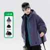 Jaqueta de montanhismo ao ar livre com capuz, à prova de vento e à prova d'água para meninos, novo estilo outono e inverno, blusa quente com blocos de cor para crianças mais velhas