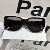 Gafas de Sol Retro Ojo de Gato de 56 de Ancho de Gama Alta para Mujer 2025 Nuevas Gafas de Sol Antivaho para Conducir Montura de Forma Especial