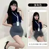 5 Nuevos Atuendos de Secretaria Ol Puros y Sexys Cosplay Oficina Juego de Rol Uniforme de Chica Caliente Falda Bodycon