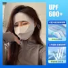 Mascarilla de Protección Solar para Mujer, Anti-UV, para Ciclismo y Conducir en Verano, Mascarilla Facial de Seda Helada, Mascarilla de Protección Solar de Cara Completa