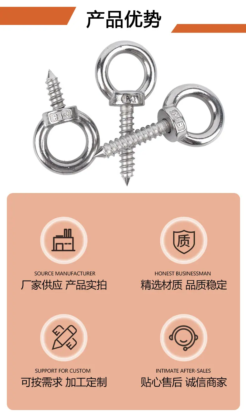 详情页5.jpg