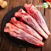 Ingredientes Comerciales para Barbecue y Estofado Amute de Mongolia Interior para Quitar Tendón Pierna de Cordero y Hueso de Tendón