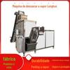 Máquina de Descascamento a Vapor Totalmente Automática Longkun Produtos Agrícolas Batata Doce Batata Equipamento de Descascamento Caqui Taro Máquina de Descascar