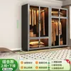 Armario de acero, gran capacidad, para dormitorios, adecuado para apartamentos de alquiler, armario infantil de metal, armario de almacenamiento a prueba de humedad y polvo