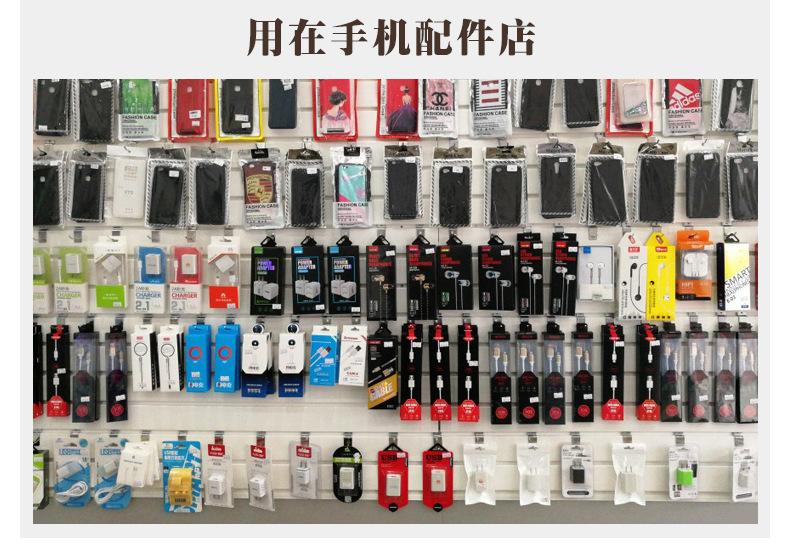 详情_15