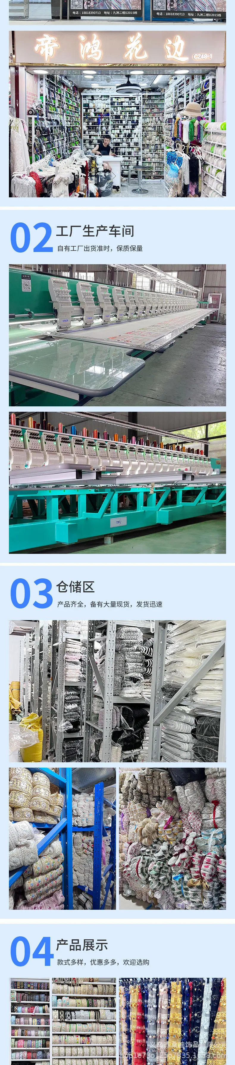 207详情_05.jpg