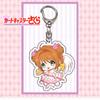Anime Acrílico Chaveiro Cartão Mágico Menina Sakura Chaveiro Sakura Chave Bolsa Pingente Anime Periférico