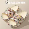 Pantuflas Infantiles Babudou Bebé Estampadas de Verano para Interiores para Niñas y Niños Pantuflas de Baño para Niños y Niñas