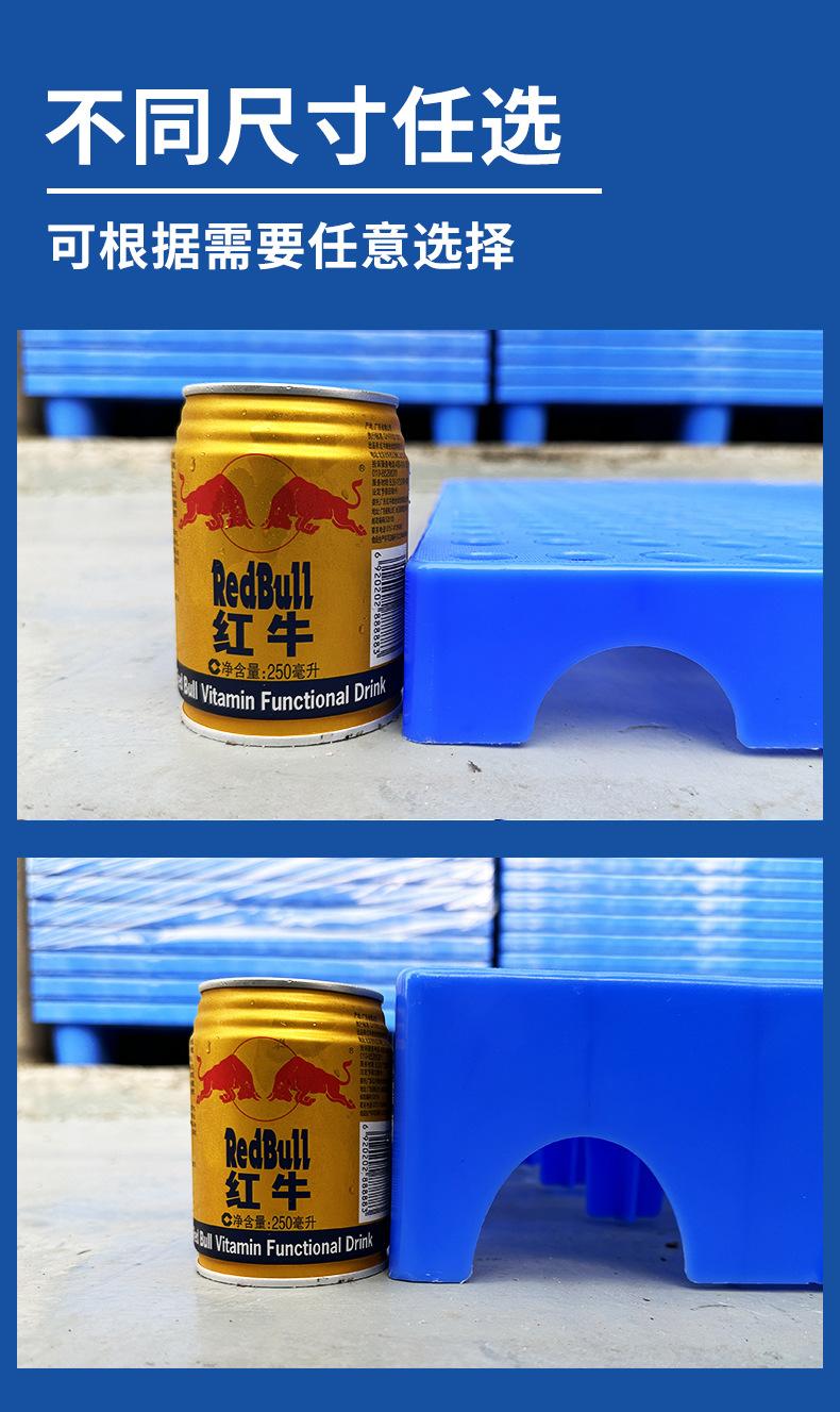 垫板详情页_10.jpg
