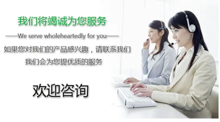 QQ图片20150829154200
