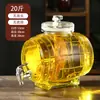 Jarra de Vino con Grifo, Botella de Vino Especial, Botella de Vidrio para Vino, Recipiente Sellado para el Hogar, Jarra de Vino Medicinal de Ginseng, Jarra de Vino, Licor
