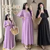 Vestido de Maternidad Verano Nuevo Estilo Nuevo Estilo Chino Cintura Alta Bordado Holgado Adelgazante Vestido Largo