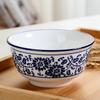 Tazón de Porcelana con Expresión Linda Tazón Cerámico de Color Bajo Esmalte Juego de Vajilla Tazón para Arroz Millet Tazón de Arroz Tazón Pequeño para Sopa para el Hogar