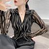 Playera Sexy de Malla de Manga Larga con Cuello Polo de Color Contrastante para Mujer, Top Estilo Europeo, Camiseta Básica Ajustada