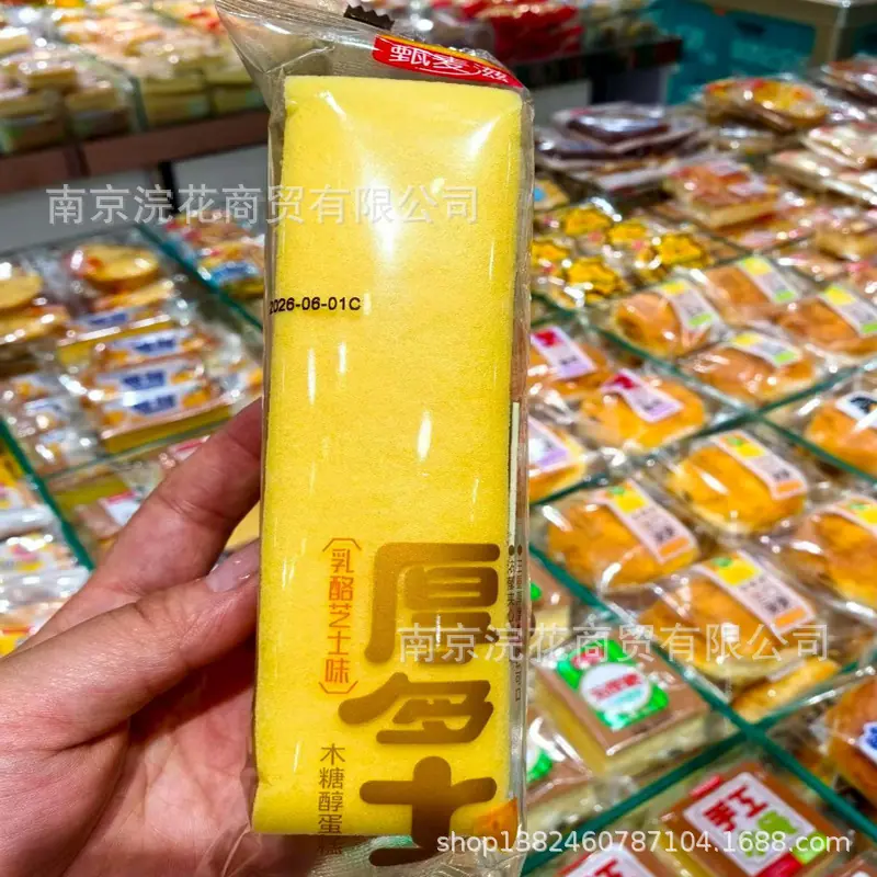 麦02