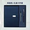 Conjunto de caixa de presente de notebook A5 transfronteiriço no atacado com logotipo personalizado para reuniões de escritório comercial, bloco de notas espesso